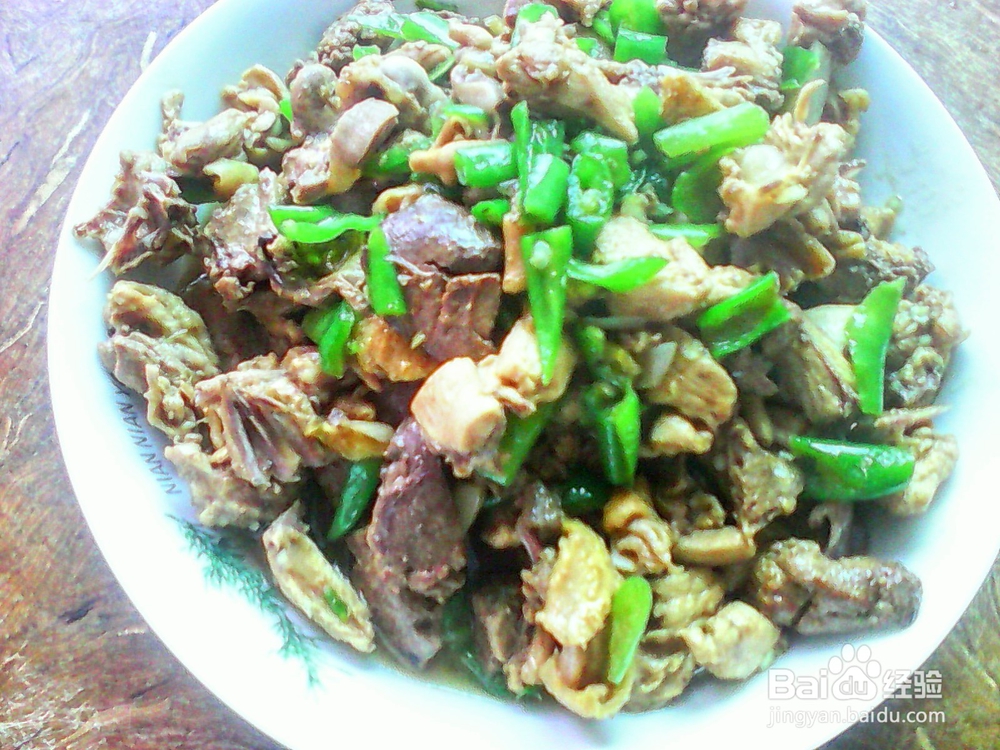 土鸡肉炒青椒丁