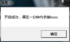 DNF怎么卡领主粉?
