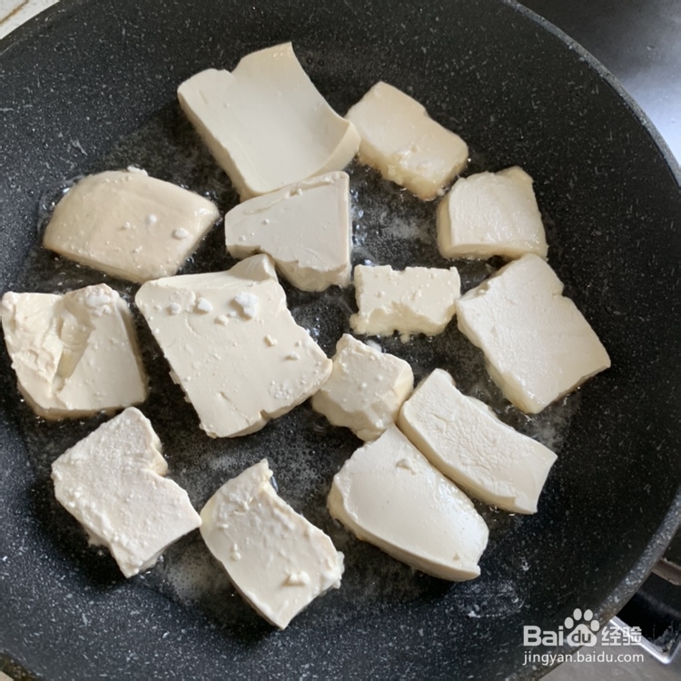 忍不住流口水的黄金豆腐