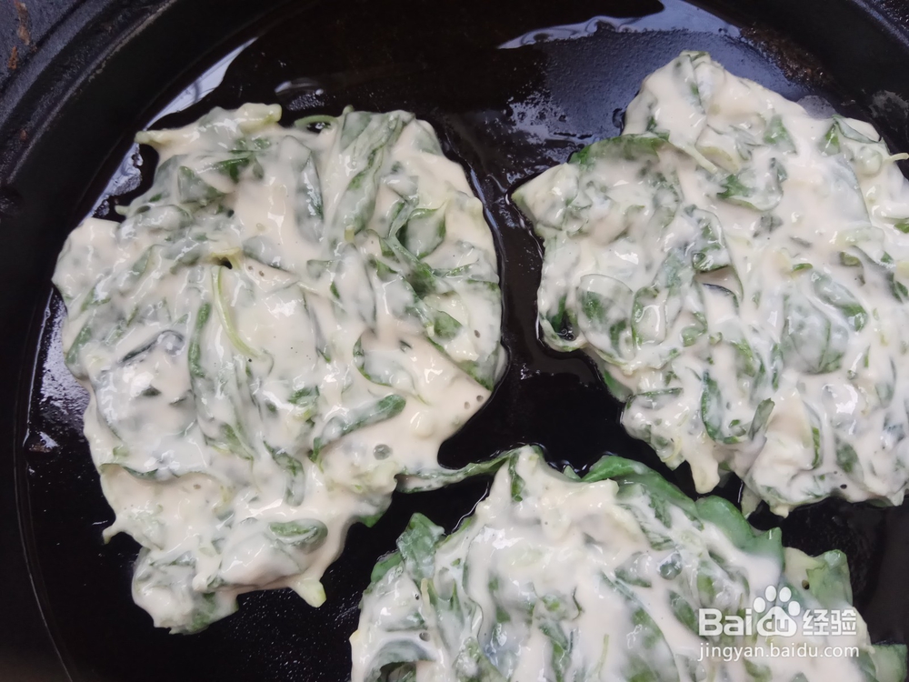 荆芥苦瓜美味煎饼