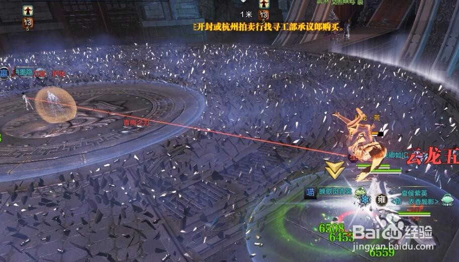 110级雨夜破天牢攻略