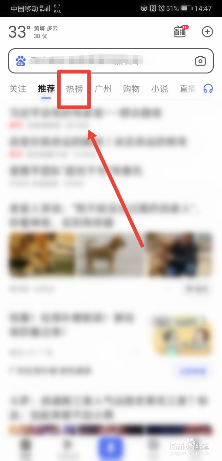 中国65岁以上人口有多少，占总人口的百分之几