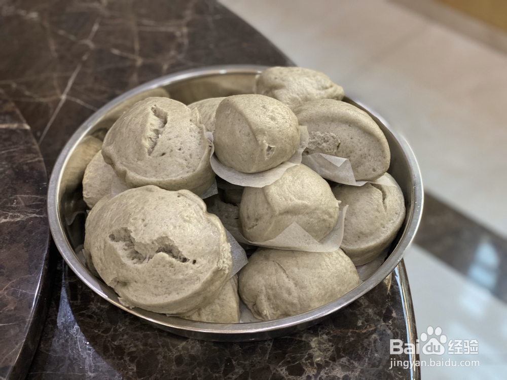 吃光光的黑芝麻糊