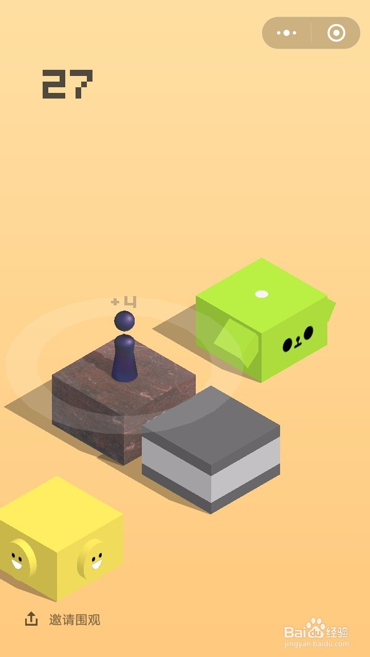 微信小游戏跳一跳高分攻略