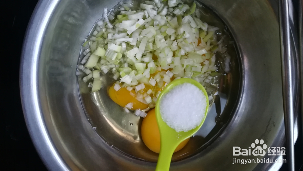 详细教你做豆渣饼