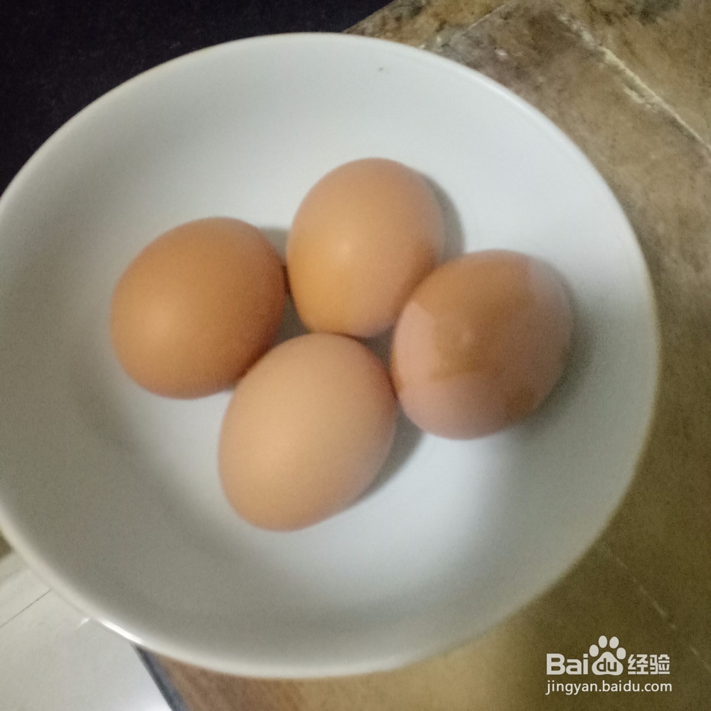 煮鸡蛋怎样剥皮容易