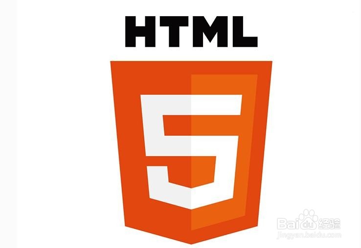 <b>如何手工编写HTML5网页文档</b>