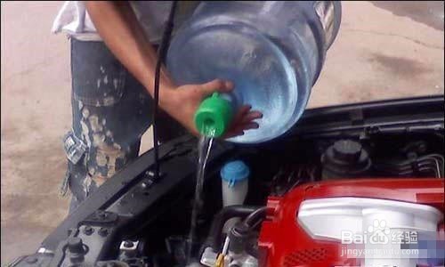 玻璃水加到水箱怎么办