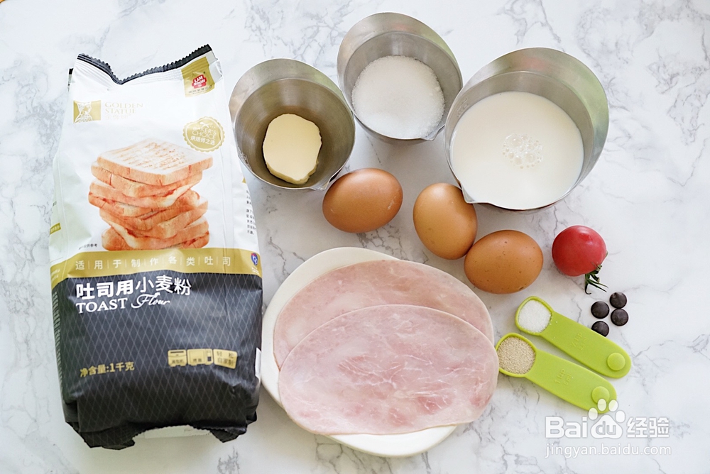 味道绝美的圣诞老人三明治