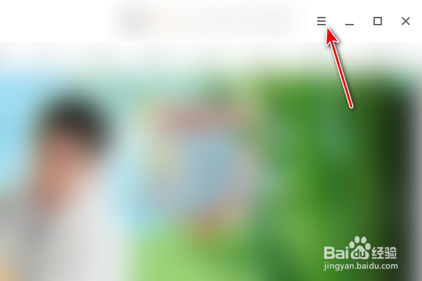 爱奇艺下载的视频在哪里