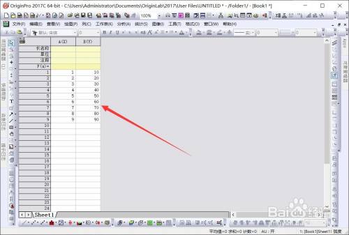 3931cb413a8ca608fe762f4adb8c9bcec6f8fed3.jpg?x-bce-process=image%2Fresize%2Cm_lfit%2Cw_500%2Climit_1%2Fquality%2Cq_80