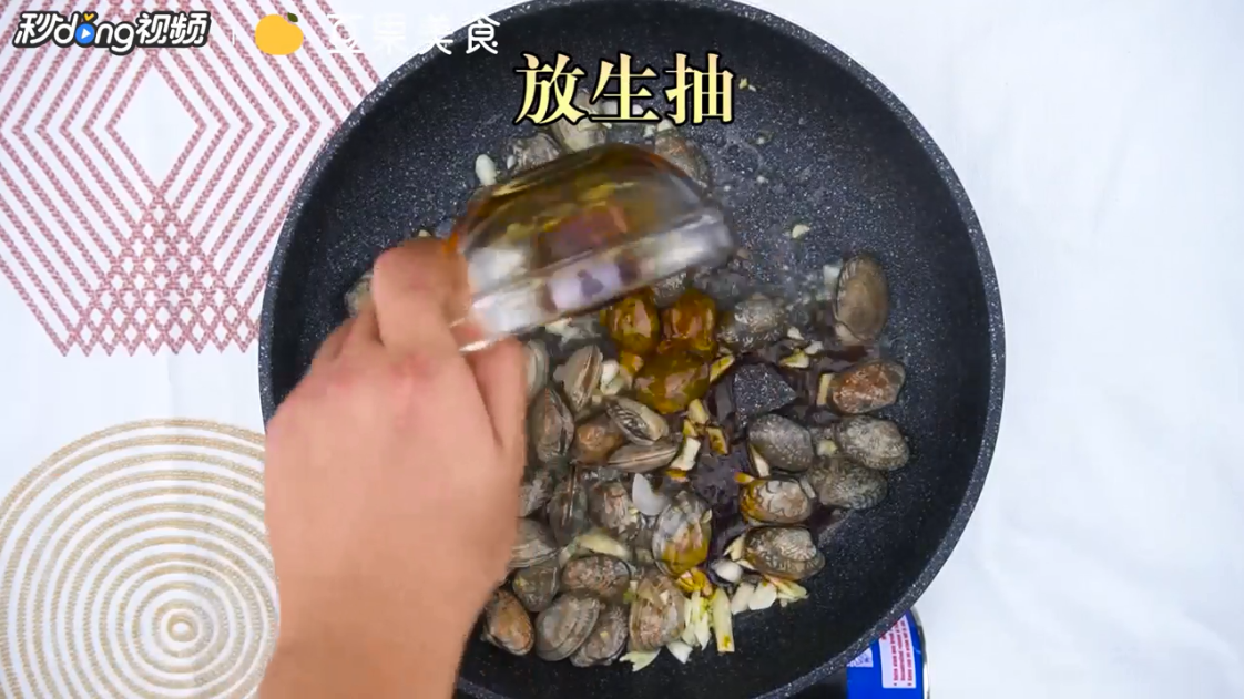 美味的蒜蓉炒花甲怎么做