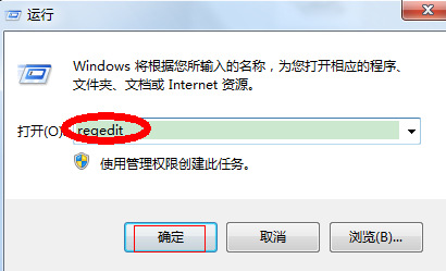 如何恢复回收站被清空的文件