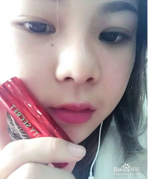 如何鉴别口红的安全