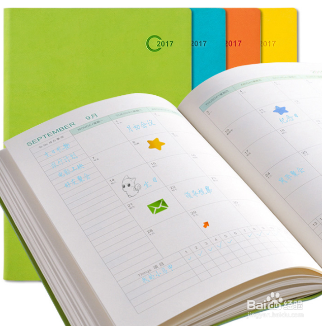 如何让孩子心甘情愿地写作业