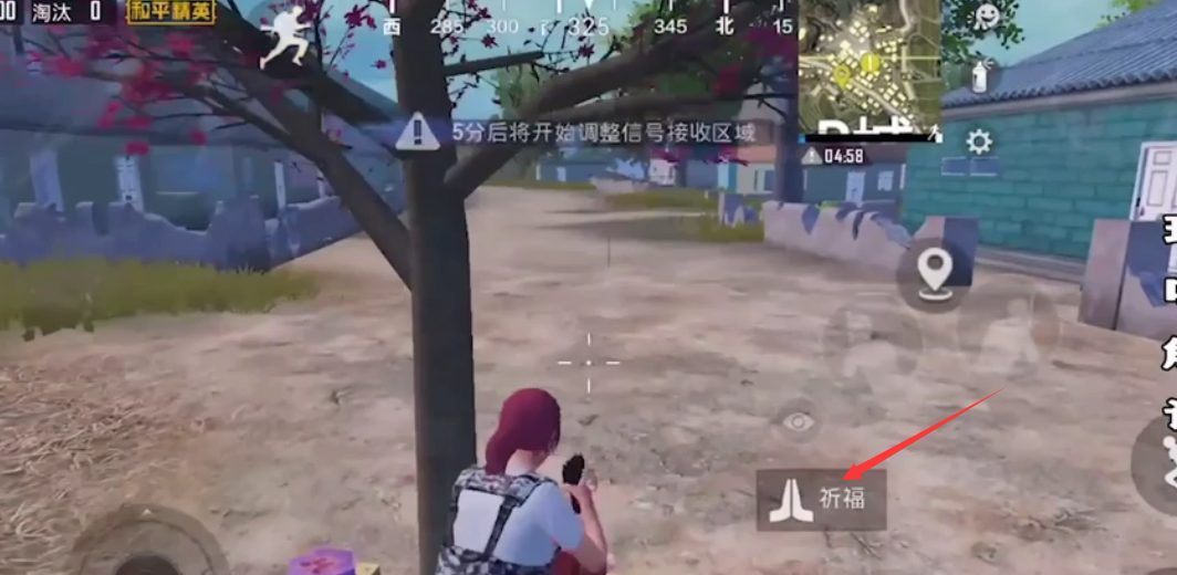 和平精英春节模式该怎么玩?