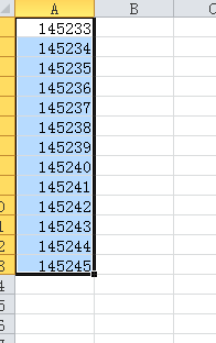 excel如何清除双引号