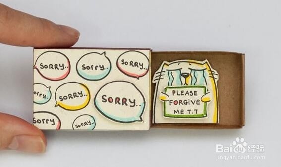 小巧可爱的火柴盒DIY万用卡片 超喜欢!