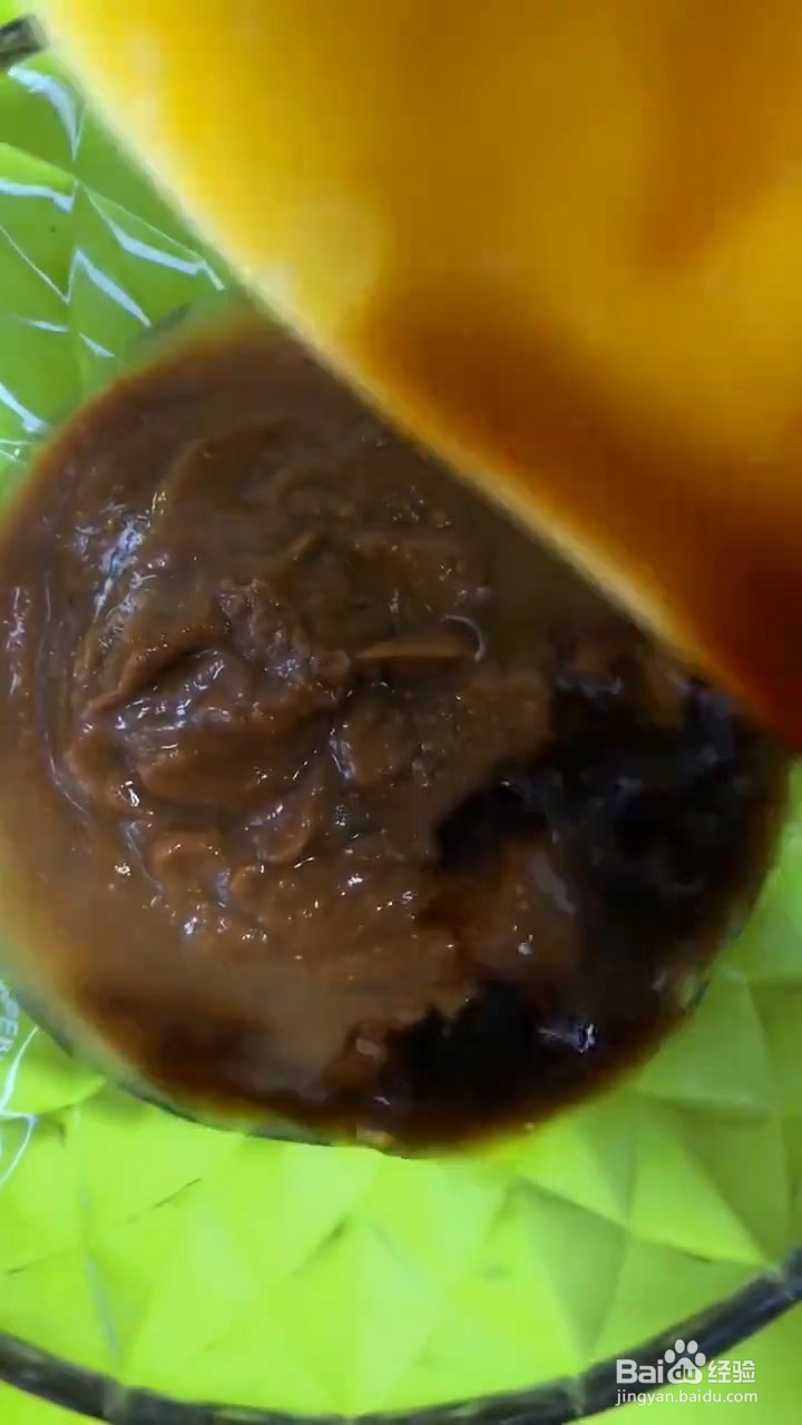 如何自制非常好吃的家常茄子