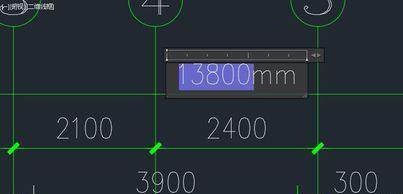 <b>AutoCAD-图纸标注中怎么修改尺寸值</b>