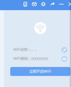 学校校园网手机不能连wifi怎么办