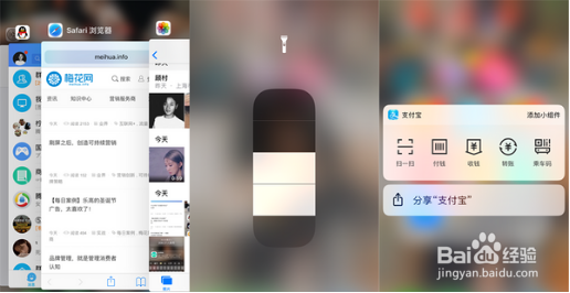 iphone怎么连电脑 苹果手机使用技巧