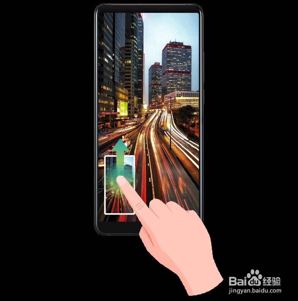 华为手机指关节截屏、指关节录屏操作指导