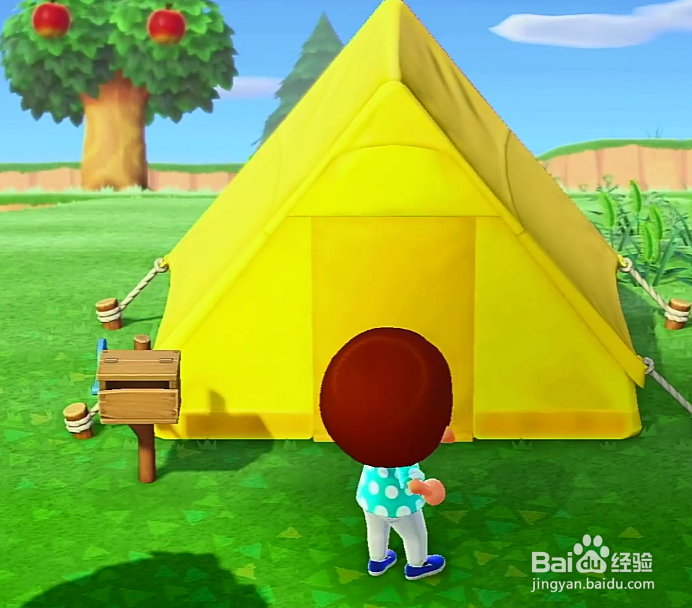 动物之森怎么睡到床上