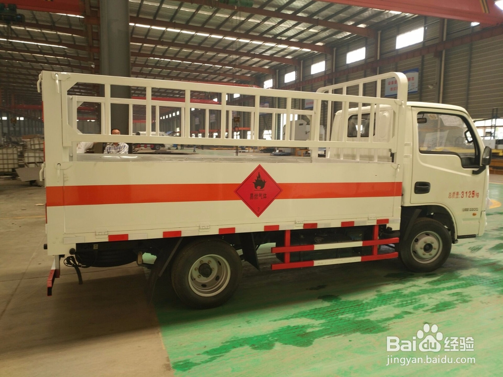 什么样气瓶运输车好？