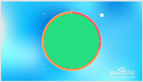 PPT中怎样制作毛玻璃效果的圆环图