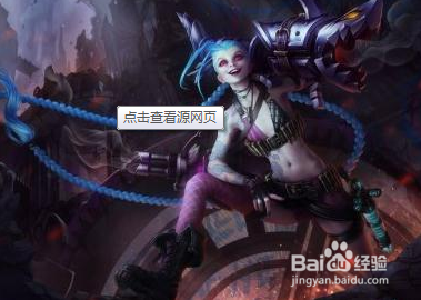 lol新手菜鸟爬坑，高手大神教你技巧，排位上分