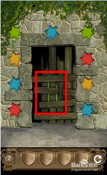 100扇门100 Gates图文攻略：[2]6-10关