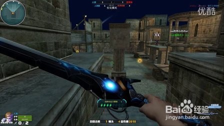 《火线精英》如何用斩月刀僵尸