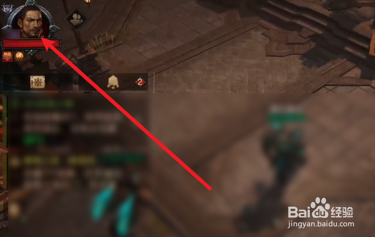 暗黑破坏神不朽怎么提升暴击率