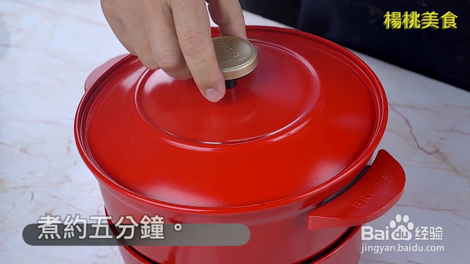 酸辣汤饺怎么做