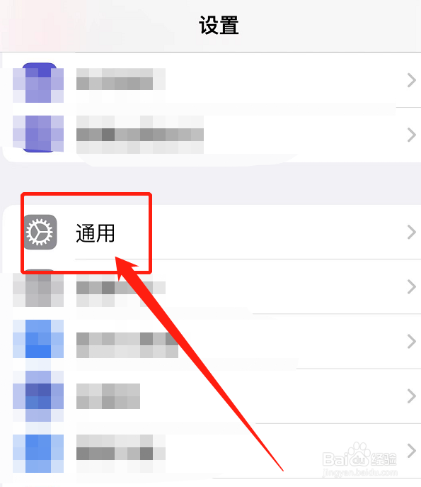 iwatch耗电快怎么办