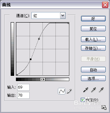 旅游风景各种调色1