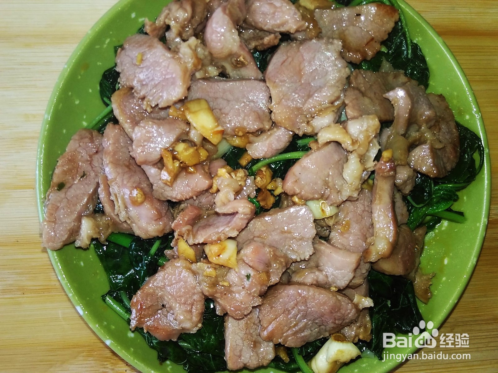 苋菜和瘦肉这样做，超级好吃
