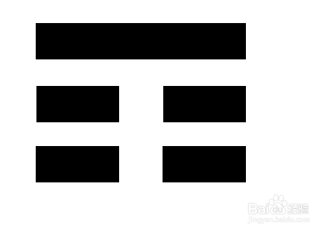 八卦图形怎么认？