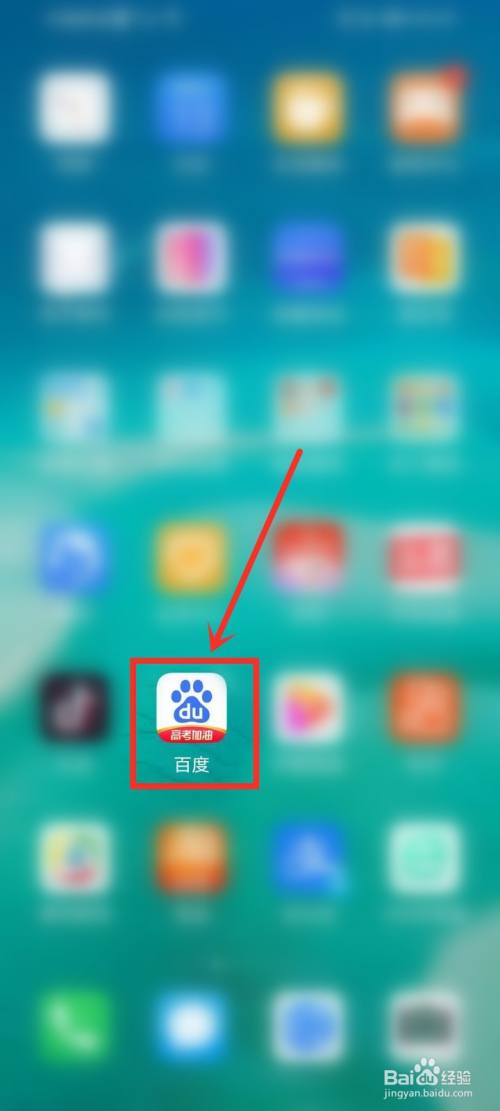 河南卫视端午奇妙游在哪里播