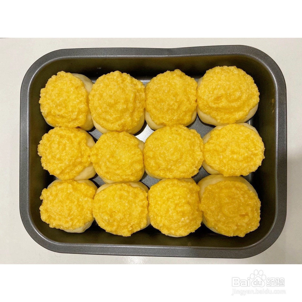 椰蓉小餐包的做法