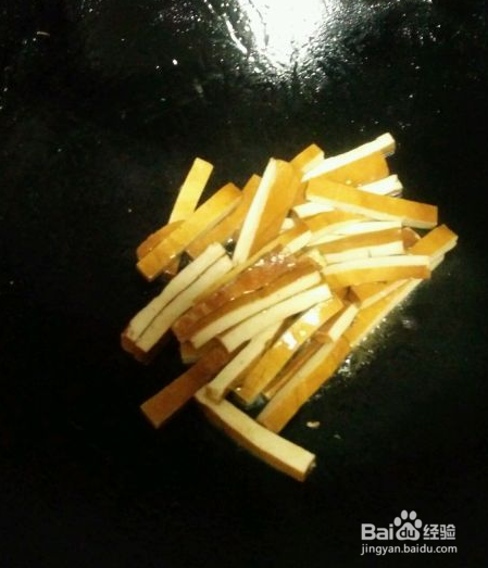 香菇青豆炒香干的做法