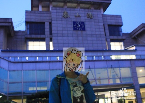 夜爬泰山攻略之红门经典路线