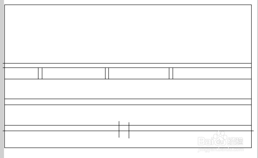 flash制作一个马路街道场景