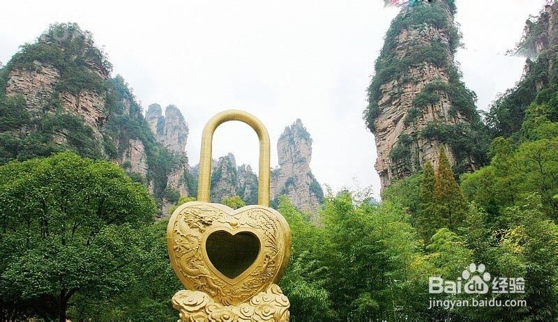 湖南张家界旅游线路