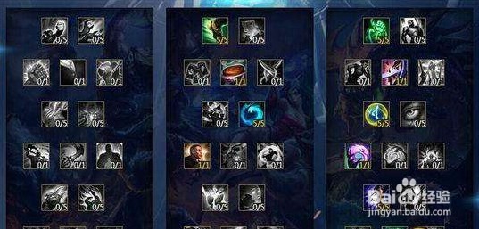 英雄联盟LOL翠神艾翁的上分技巧