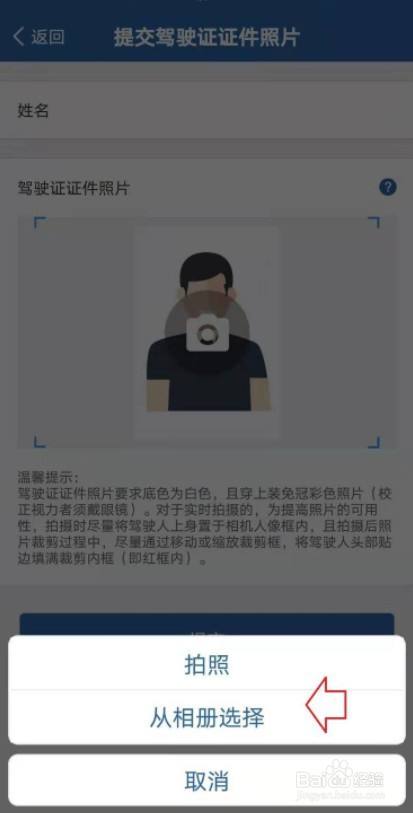 游戏/数码 手机 > 手机软件end