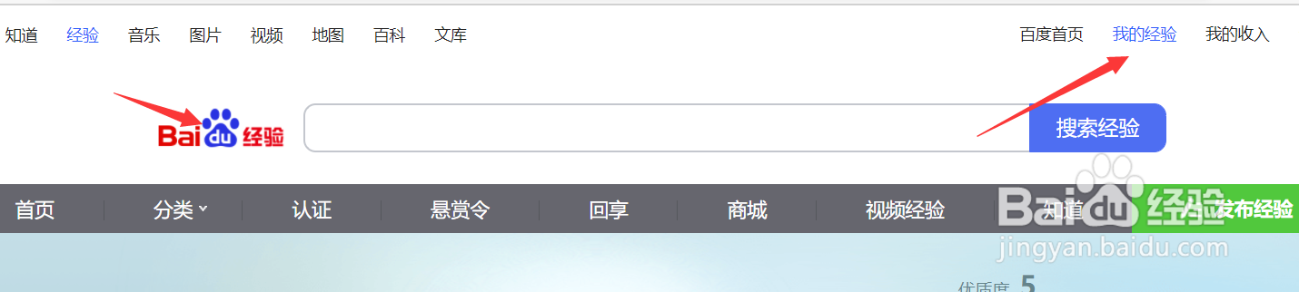在家里就能赚钱的工作有哪些