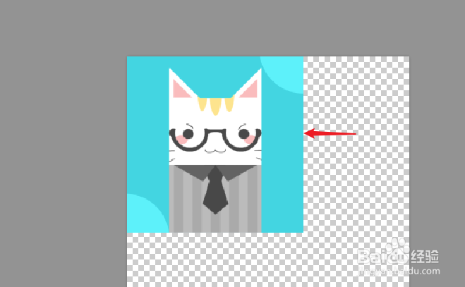 ps怎么放大缩小图层