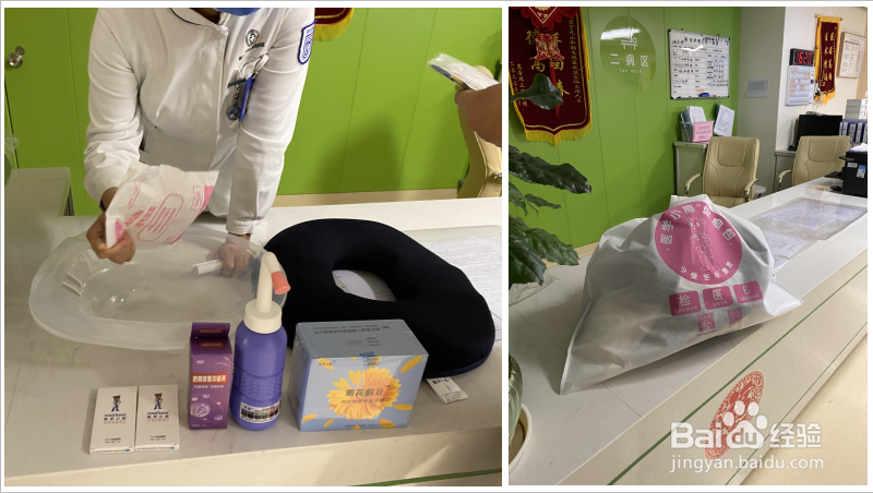 痔疮如何避免开刀